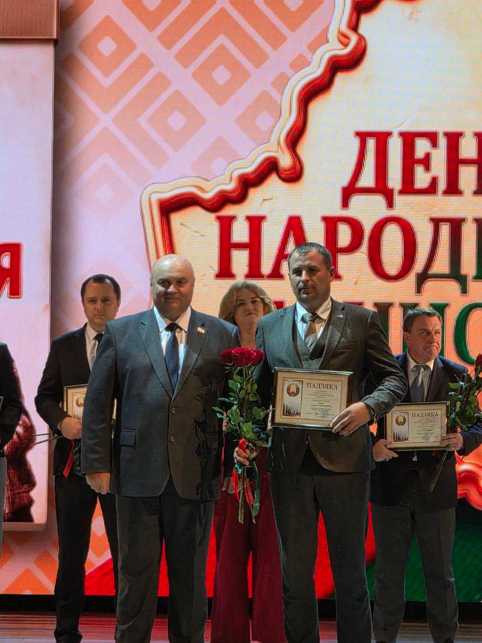 Награждение директора
