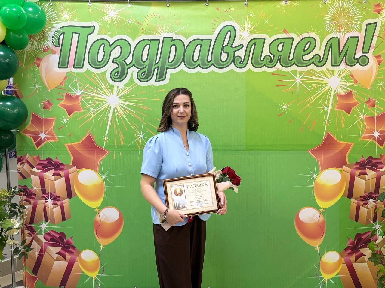 Награждение ко Дню матери